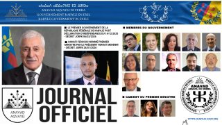 تشكيل أول “حكومة قبائلية في المنفى” يثير جدلاً سياسياً حول مستقبل منطقة القبائل
