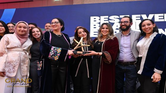 سنطرال دانون تتوج بجائزة أفضل تجربة للعلامة التجارية خلال AwardsGAM