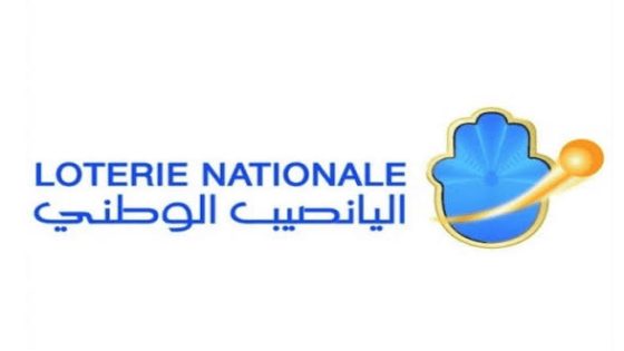 تحذير رسمي من استغلال اسم اليانصيب الوطني في عمليات احتيال رقمي