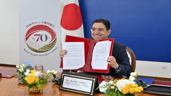 اليابان تصطف إلى جانب المغرب.. دعم صريح للحكم الذاتي واستعداد للتحرك دبلوماسياً واقتصاديا