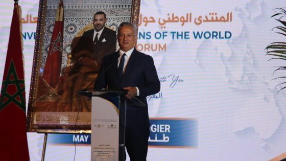 زيدان يدعو مغاربة العالم إلى قيادة الاستثمار وتحقيق العدالة المجالية بالمغرب