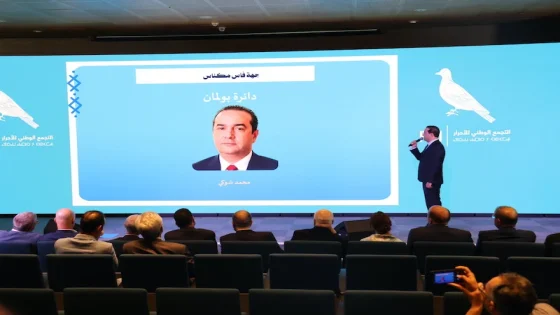 حزب “الأحرار” يكشف عن مرشحيه لتشريعيات شتنبر ويؤكد على تجديد النخب وتعزيز حضور الشباب والنساء