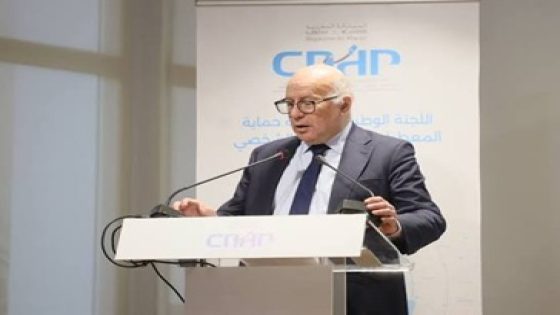 حماية المعطيات الشخصية في صلب التحول الرقمي.. السغروشني يدعو إلى ترسيخ الثقة الرقمية لإنجاح الذكاء الاصطناعي