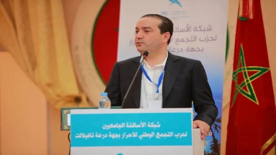 شوكي يقود لقاء تنظيميا بوجدة استعدادا للاستحقاقات التشريعية المقبلة