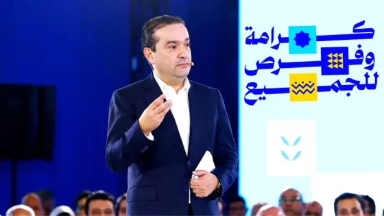 الأحرار يكشف وعوده لانتخابات 2026.. خصم ضريبي للأسر و”منحة العودة إلى الشغل” وقروض بدون فوائد