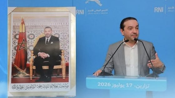 شوكي: ربط درعة تافيلالت بميناء الناظور عبر خط سككي مشروع استراتيجي لتنمية الجهة وفك عزلتها