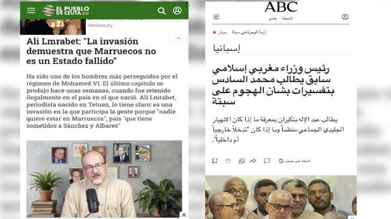 حرب السرديات بين الرباط ومدريد.. كيف أفشل الإعلام المغربي محاولات إعادة كتابة أزمة سبتة المحتلة ؟