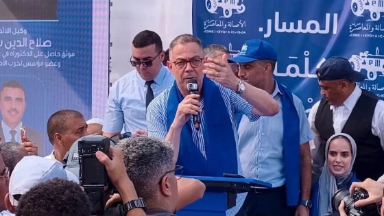 حزب الأصالة والمعاصرة يوضح ملابسات أحداث طنجة المدينة ويتحدث عن “مؤامرة سياسية”