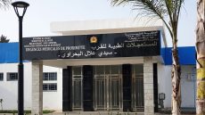 مستعجلات سيدي علال البحراوي تدخل مرحلة جديدة.. الراديولوجيا تعزز مسار استكمال التجهيزات