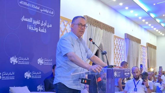 لقجع : لا نريد أن نصل إلى 2031 ونحن نكرر المشاكل نفسها.. وغلاء الأسعار “لا يمكن أن يستمر”