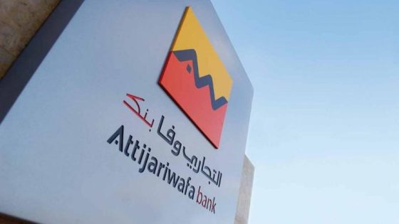 التجاري وفا بنك يعزز نموه بدعم من الاستثمار وتمويل الشركات وتوسع أنشطته بإفريقيا