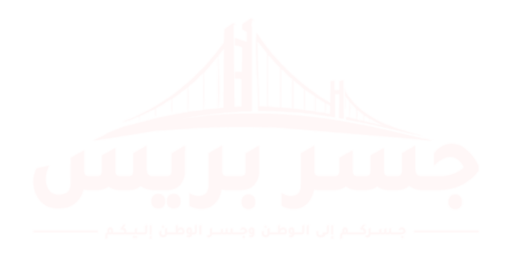 Jisrpress