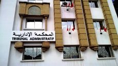 المحكمة الإدارية تجرّد عضواً بمجلس جهة الرباط من العضوية.. وملفات انتخابية أخرى أمام القضاء