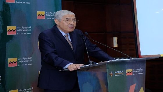 التجاري وفا بنك يوسع حضوره بإفريقيا ويستحوذ على حصة أغلبية في “سوسيتي جنرال غانا”