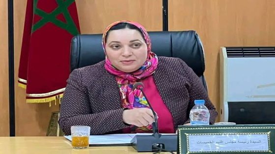 المحكمة الإدارية تقضي بتجريد بشرى الوردي من عضويتها بمجلس جماعة سيدي علال البحراوي والمجلس الإقليمي للخميسات